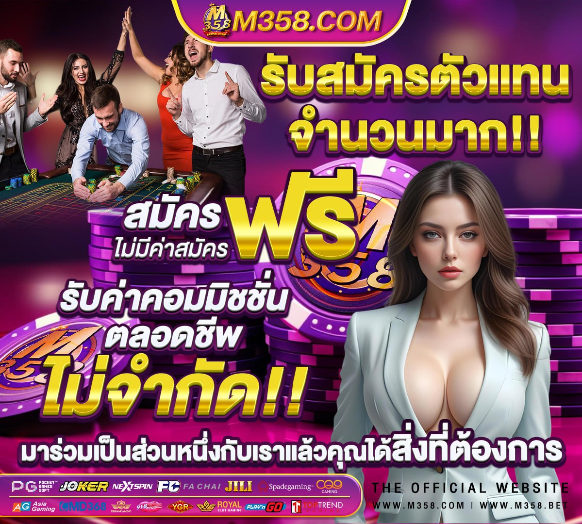 pg game268 slot thailand resmi